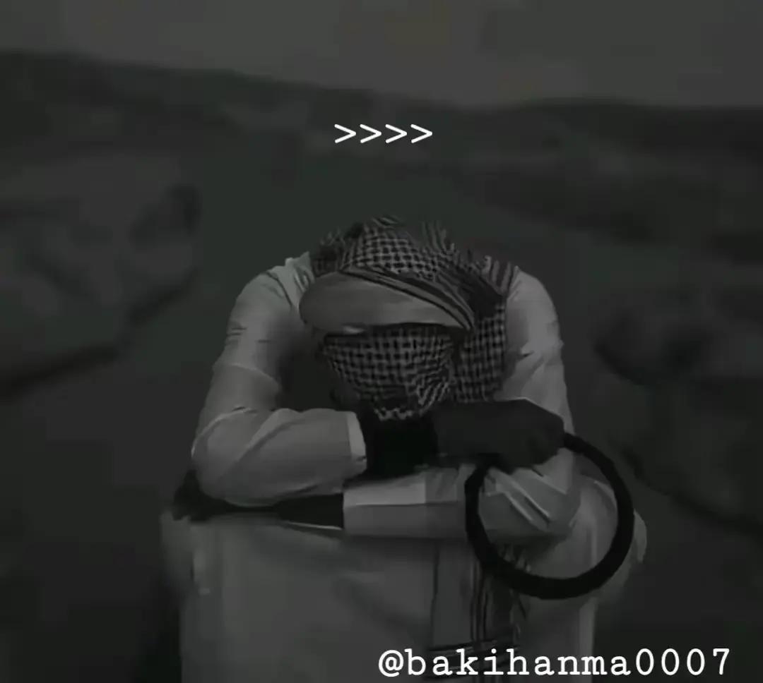 @Baki