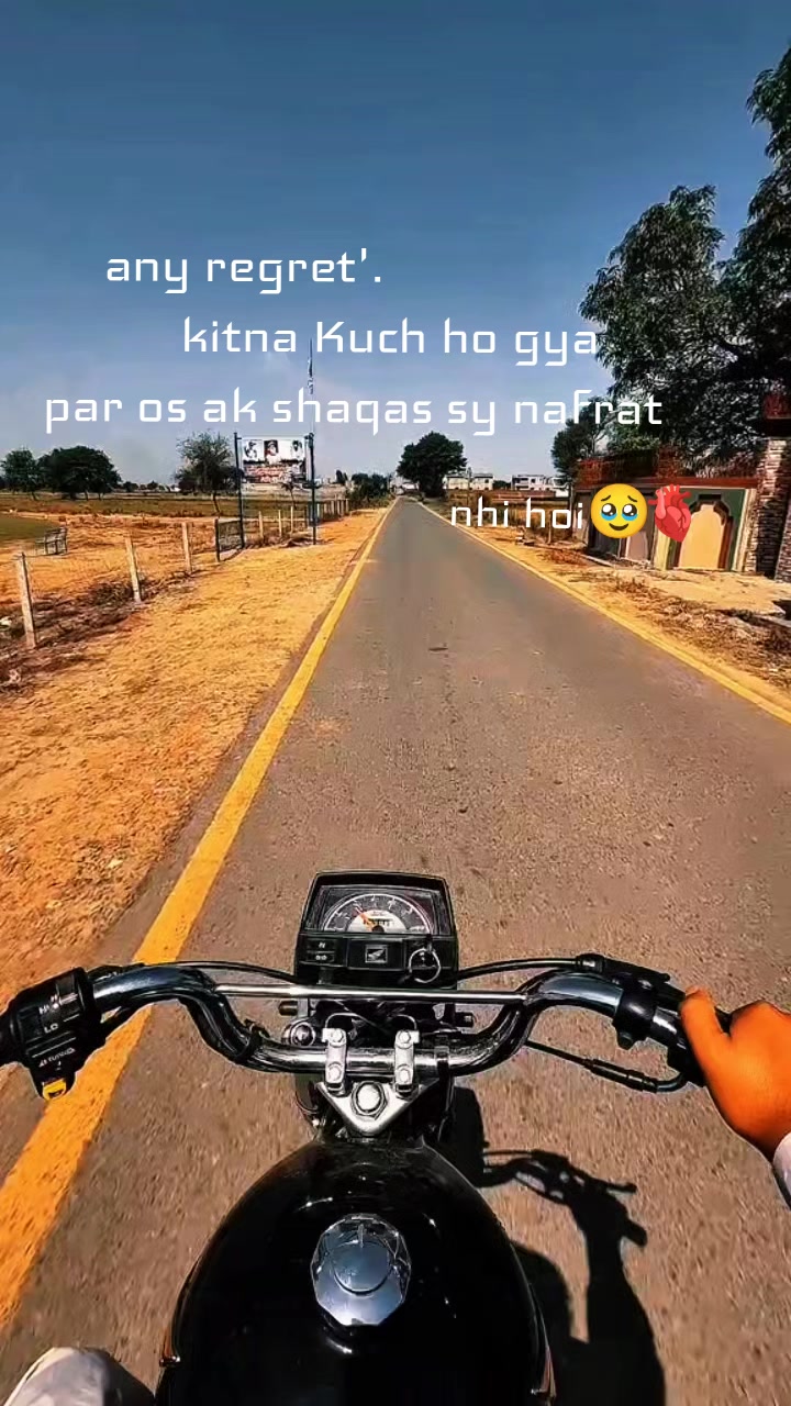 @Qambar🙂گجر