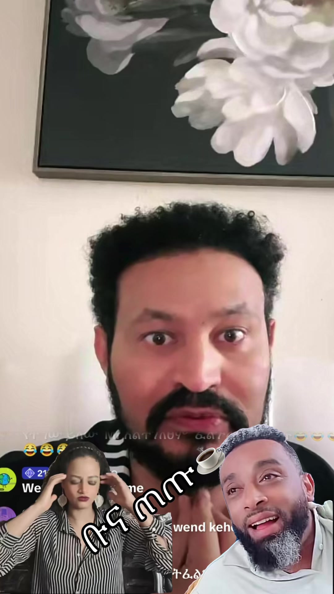 @ቡና ጠጡ☕️