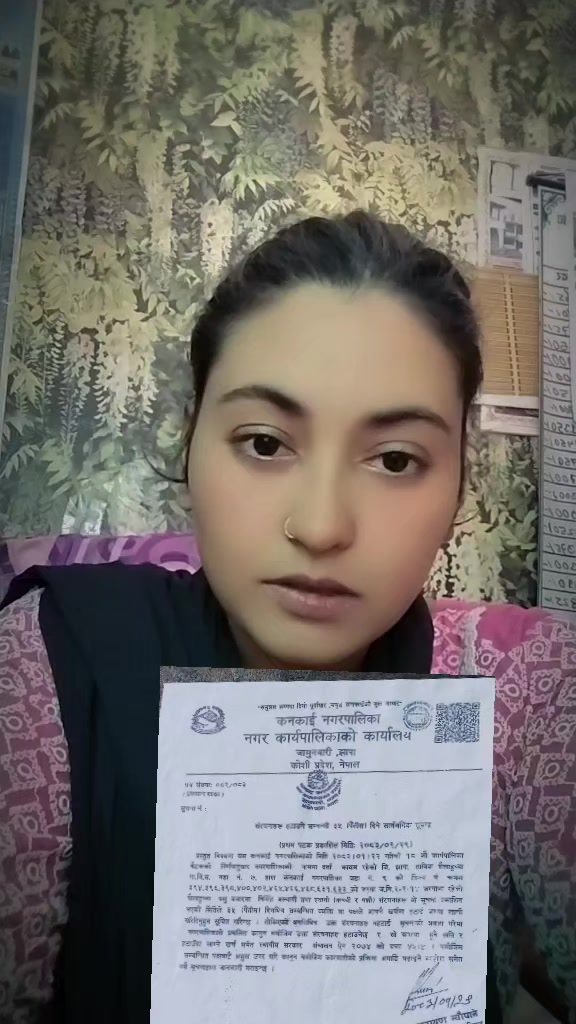 @@Suhanikhan❤️