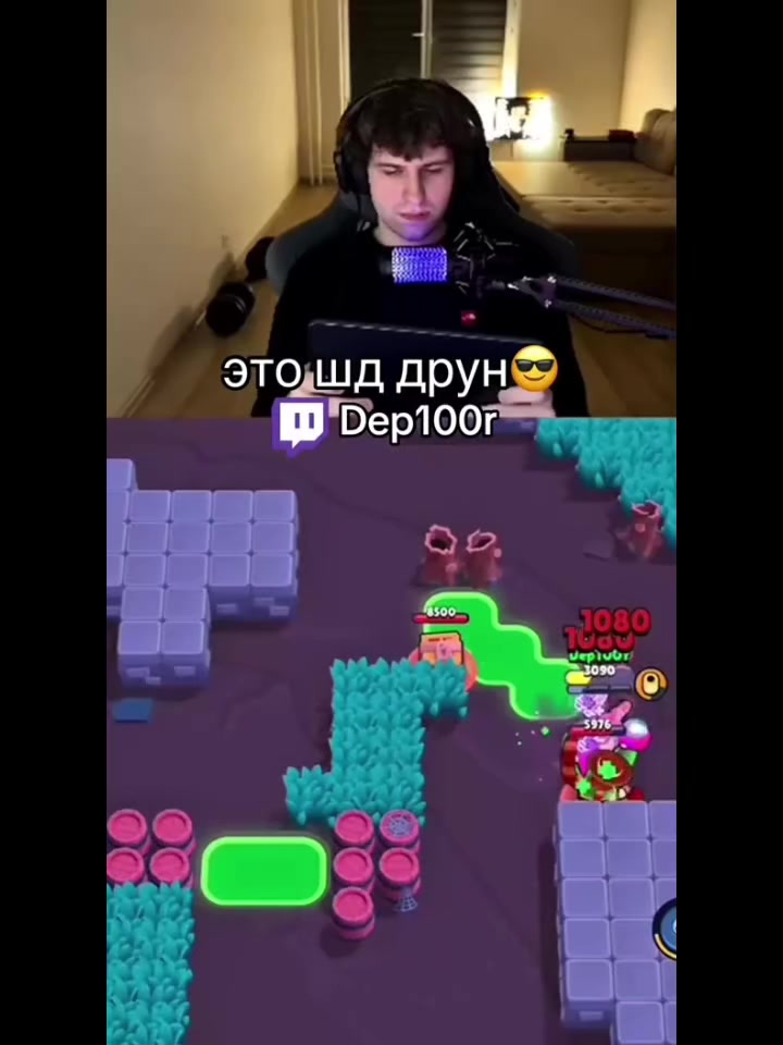 @ОПО                      ГРЭП?