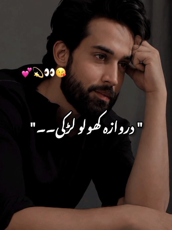 @Ayraa khan