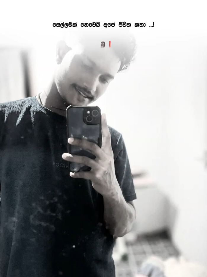 @ᐯ丨ᗪㄩ (විදු) 😩🤍🥀