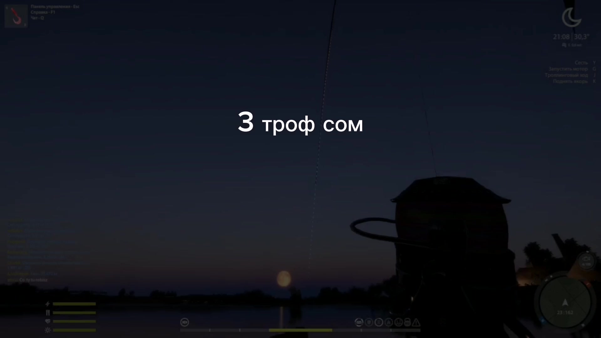 @буль буль