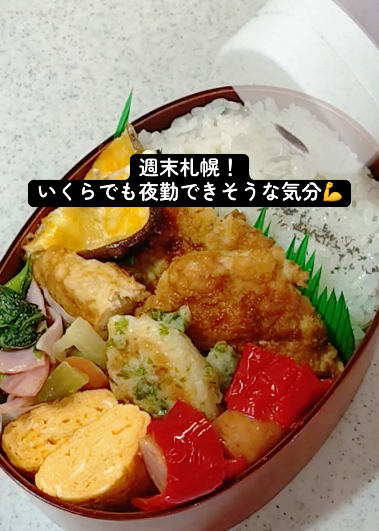 @看護師母さんの日常