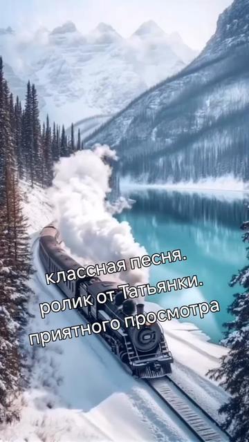 @Tatjana
