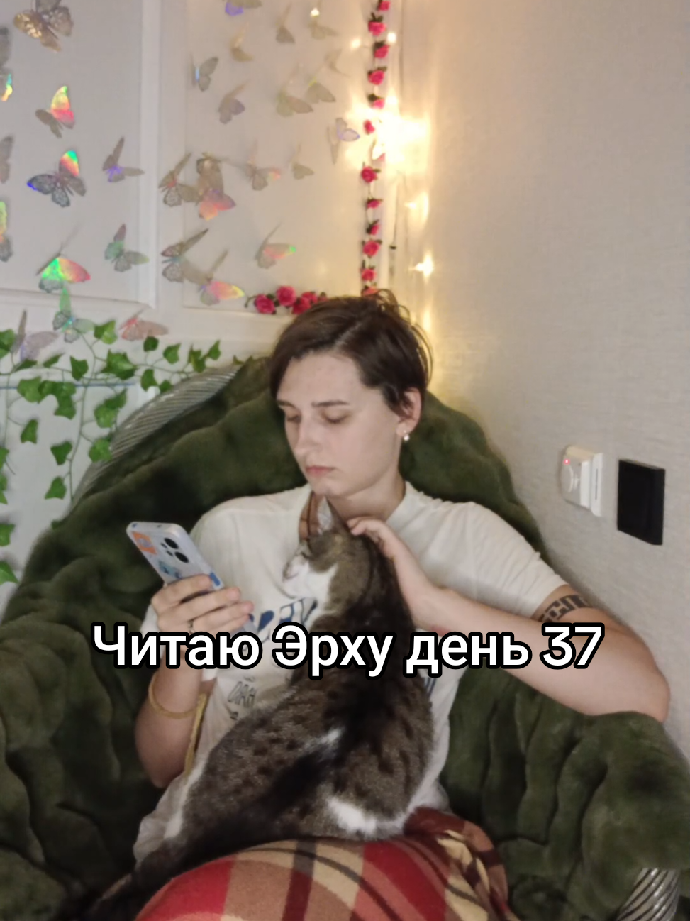 @Software