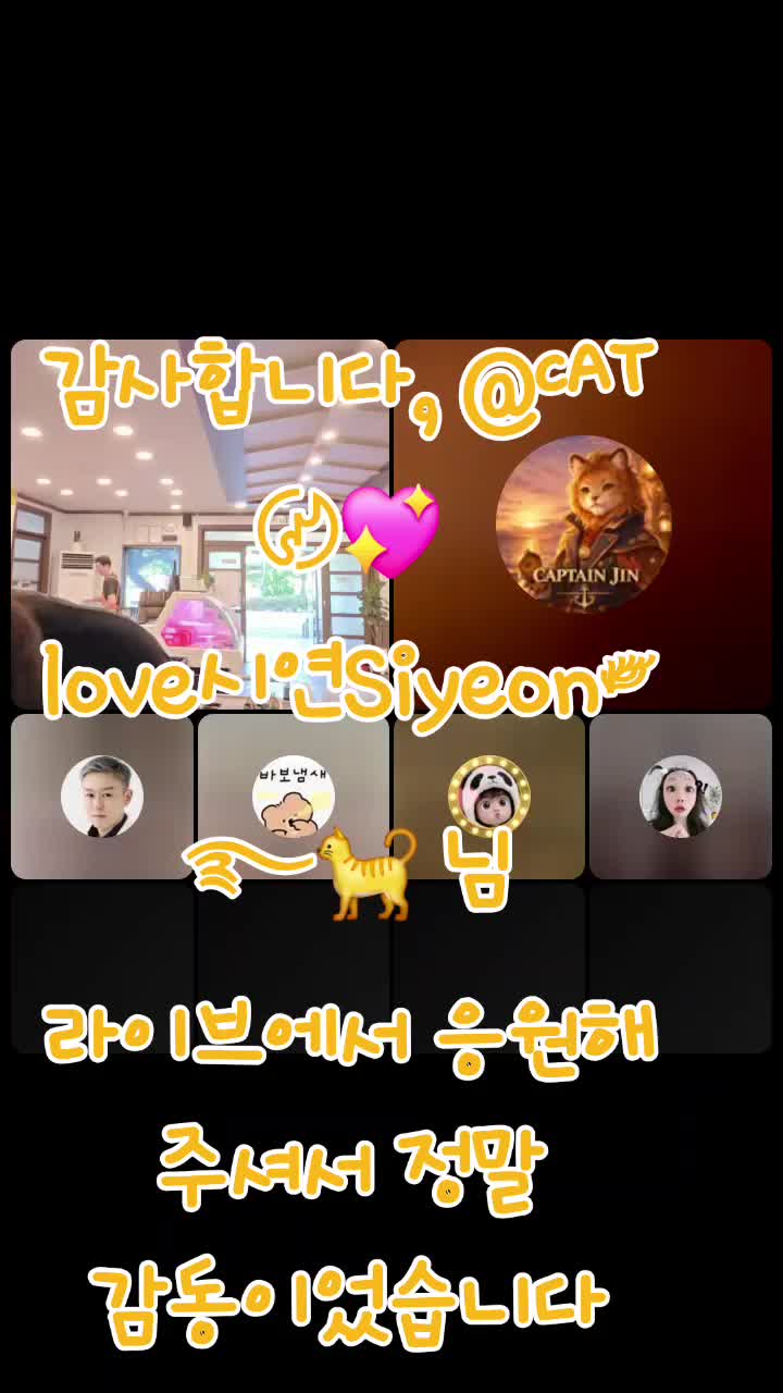 @✨️⋆⃝🪞악마계의하나✨️⋆⃝🪞