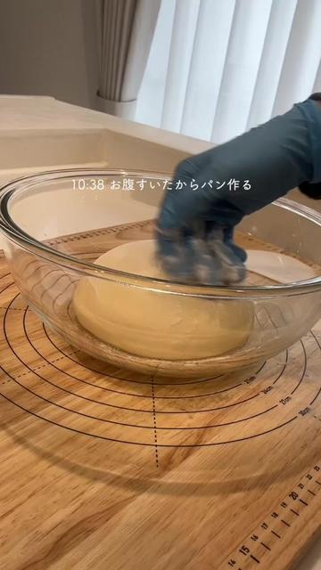 @mikupan
