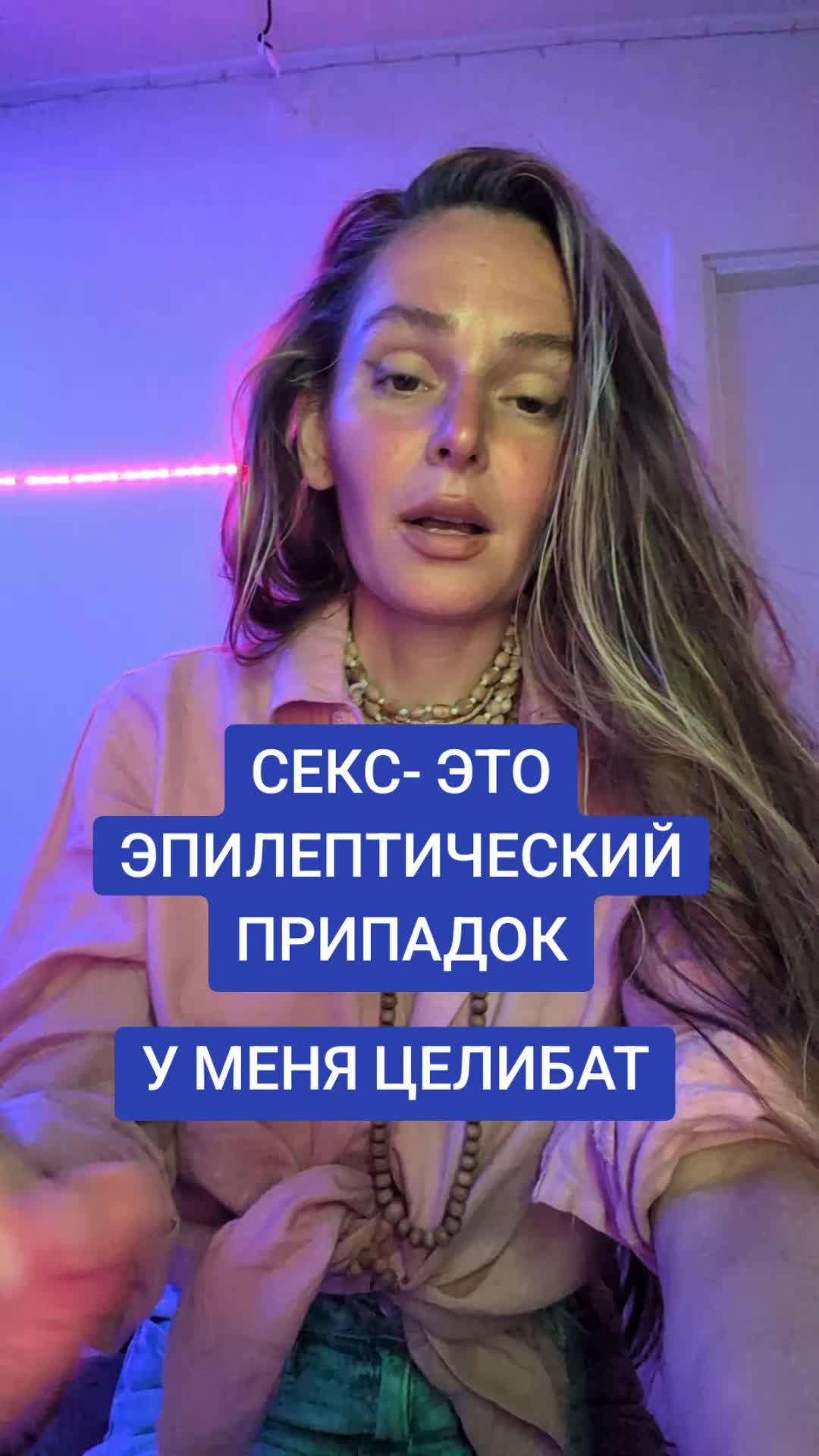 @VITA CATHARSIS АКАДЕМИЯ