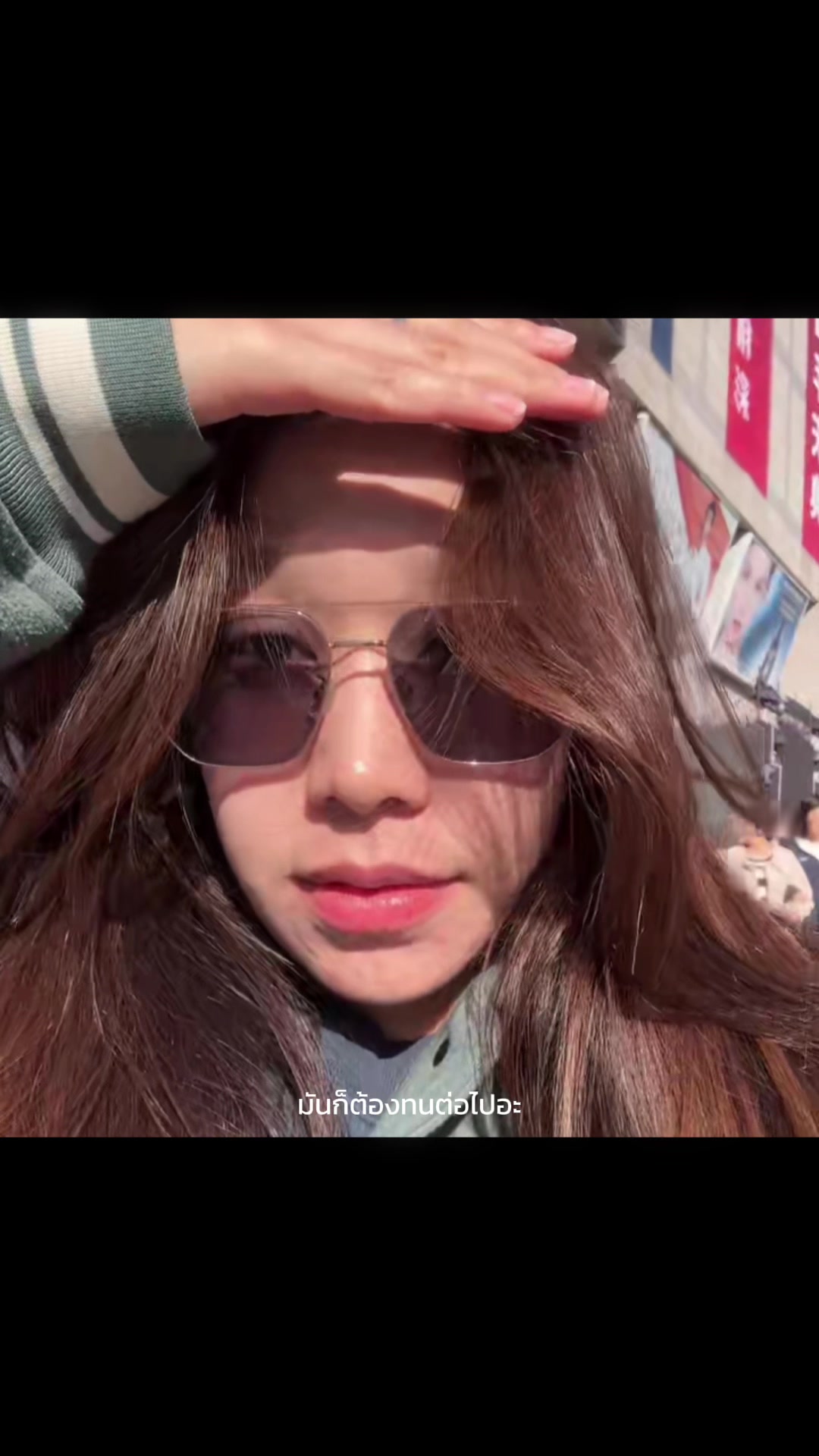 @annismine28
