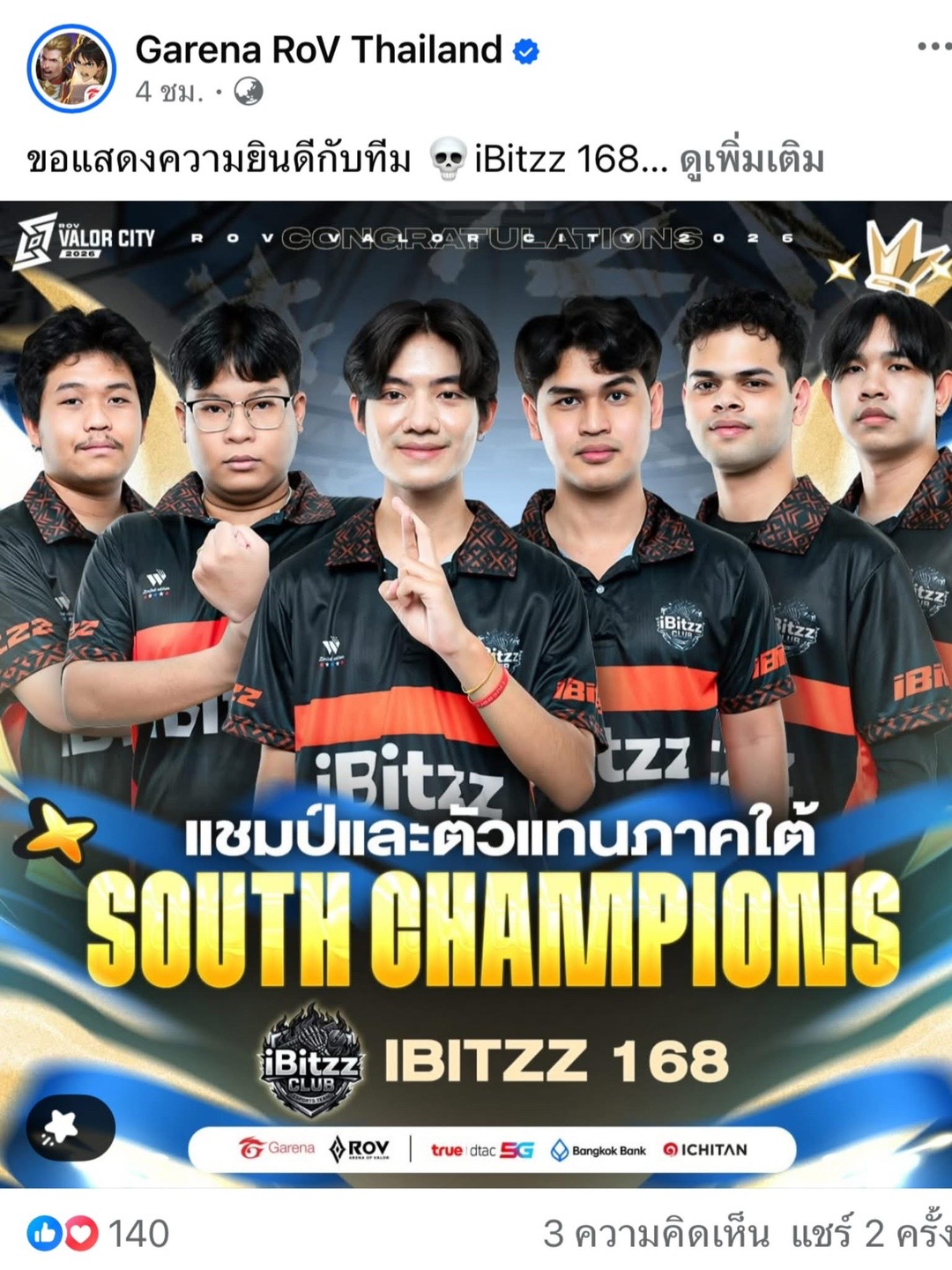 @iBitzz