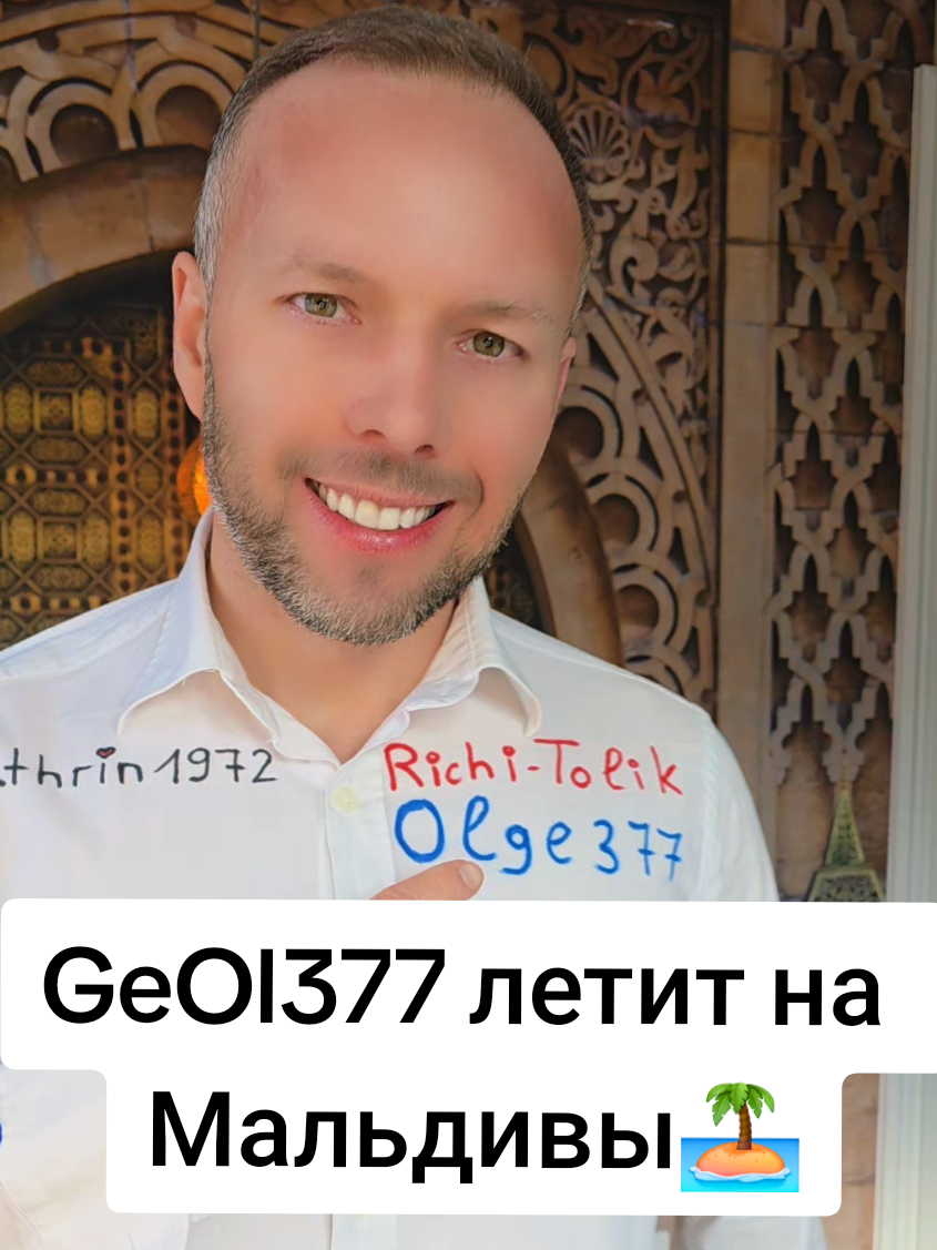 @ℝ𝕠𝕞𝕒𝕟𝕥𝕚𝕜🫶