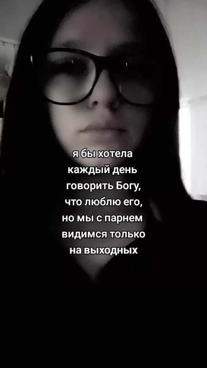 @черноволосая
