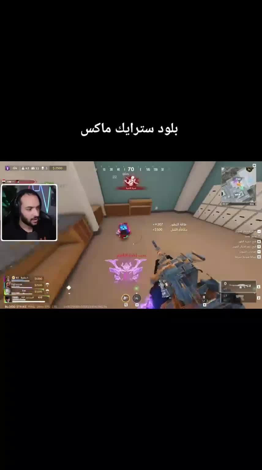 @ب❤️ا❤️ت❤️ن❤️ي❤️ة