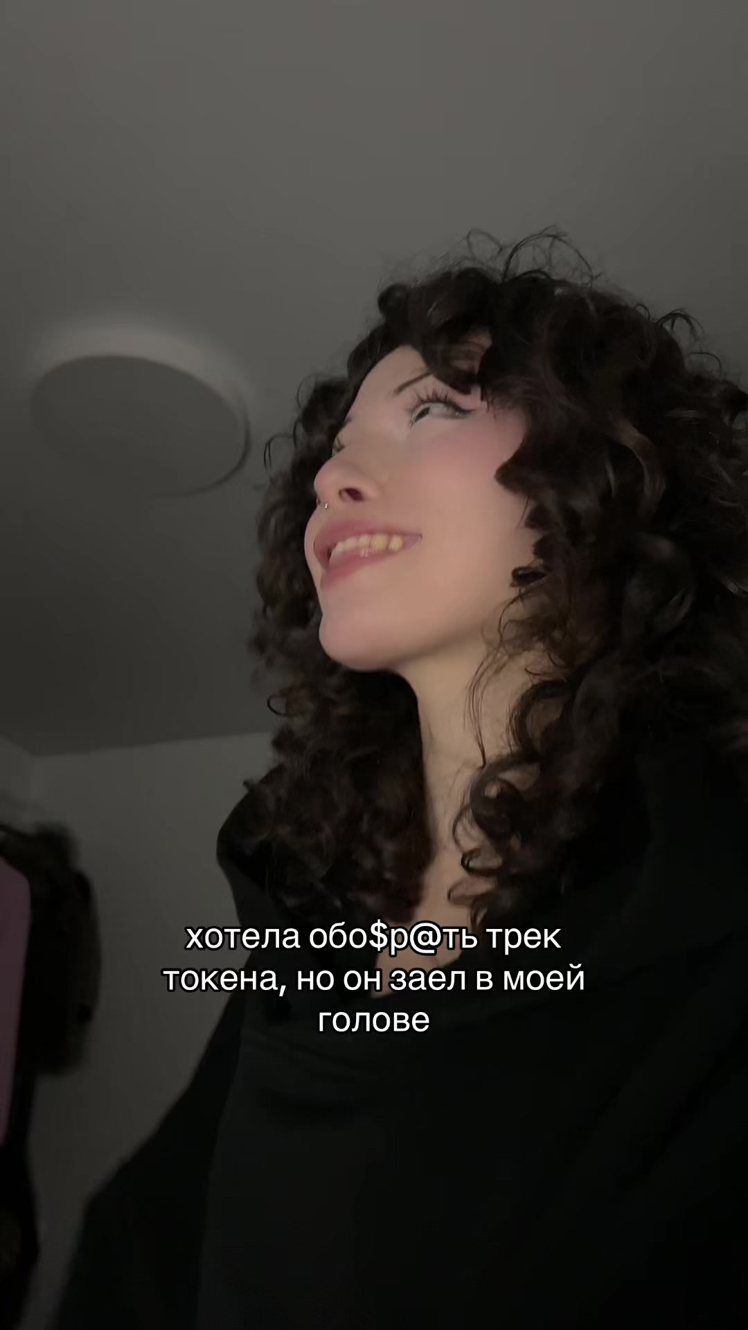 @тгк: salamandrrrrrrrra