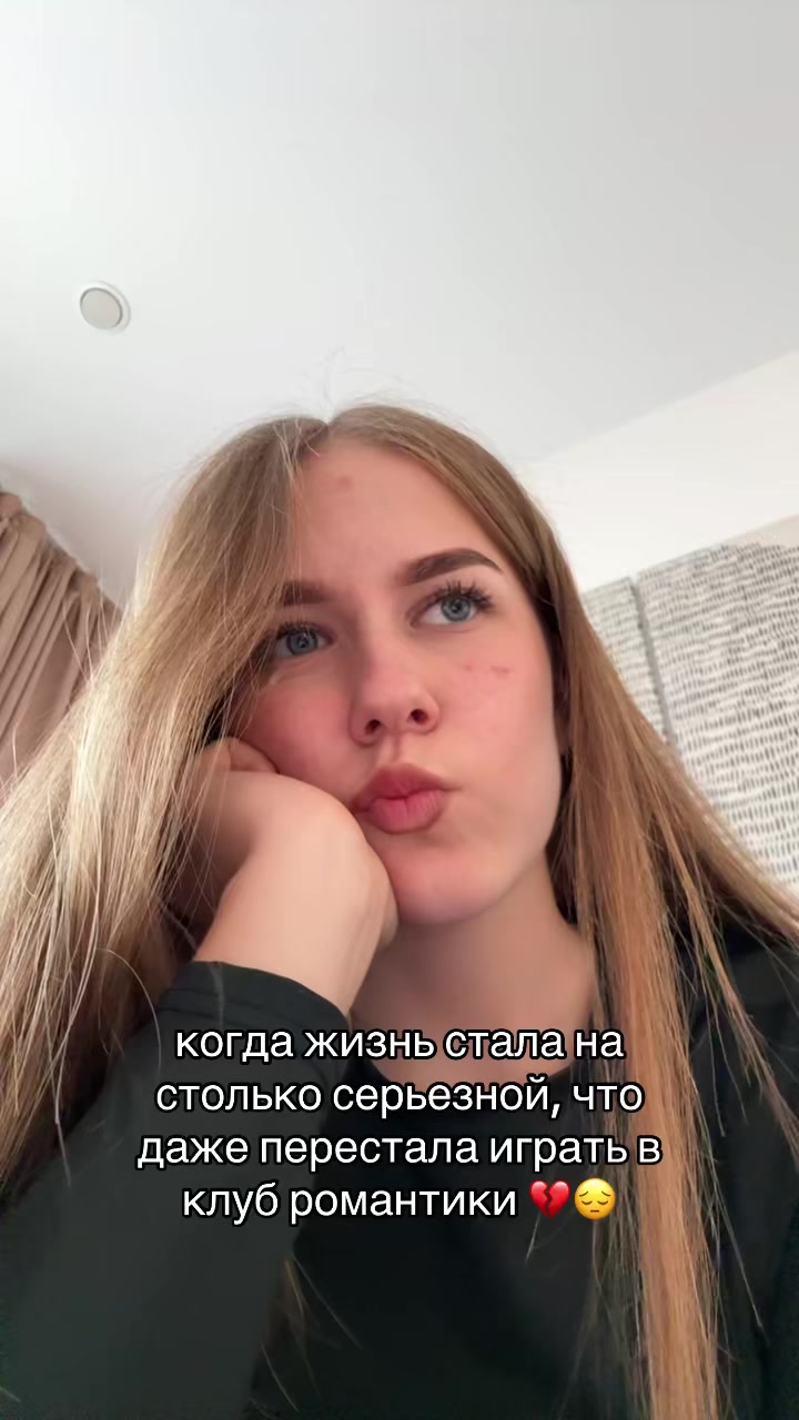 @светлейший