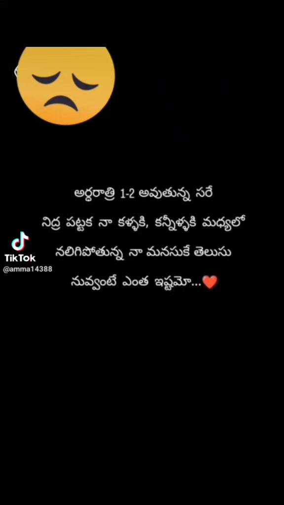@Vasantha Kumar