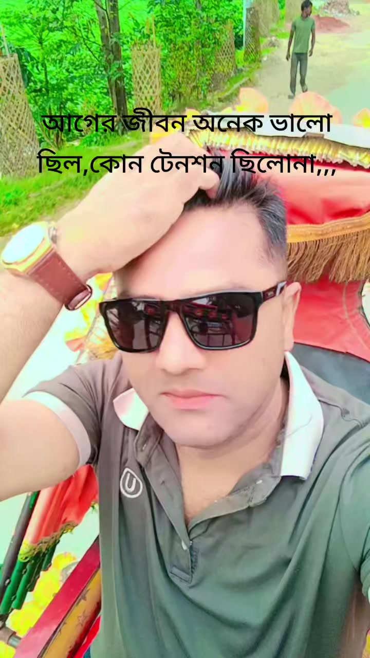 @Polash Ahmed