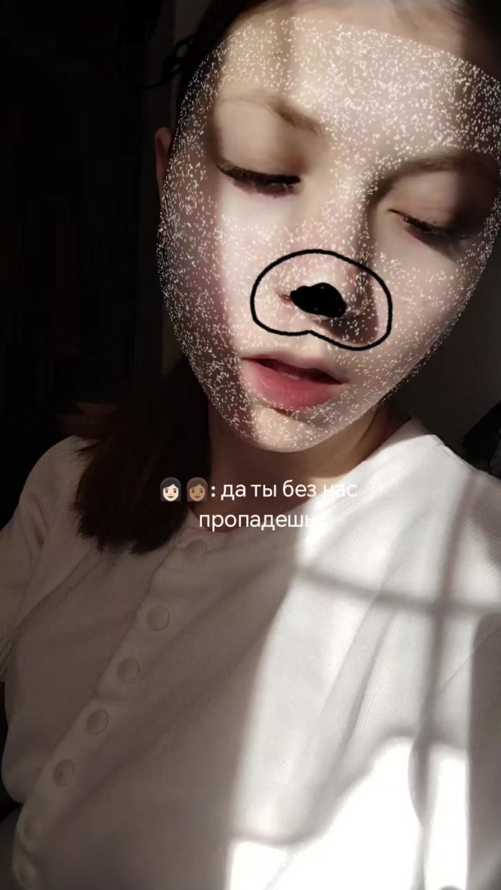 @sergeevna🎀