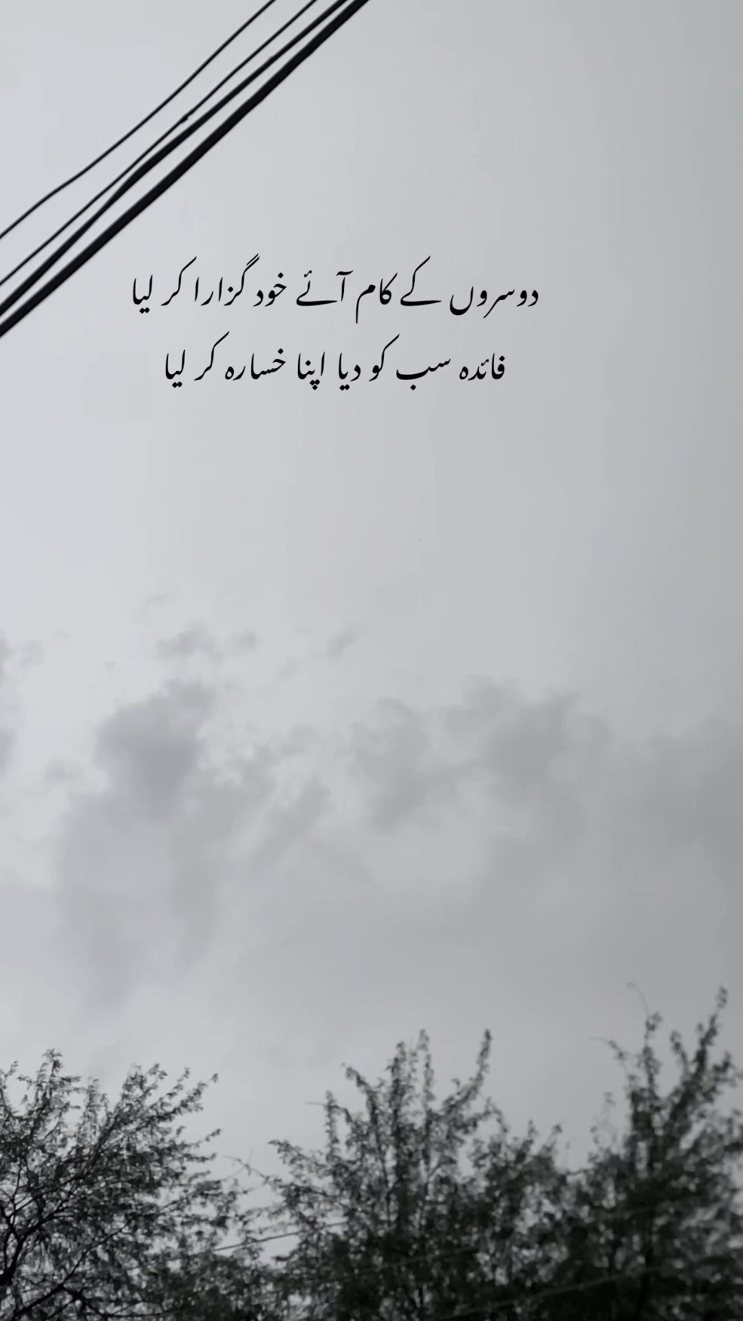 @ℍ𝕒𝕤𝕟𝕒𝕚𝕟_𝕨𝕣𝕚𝕥𝕖𝕤❤&zwj;🩹