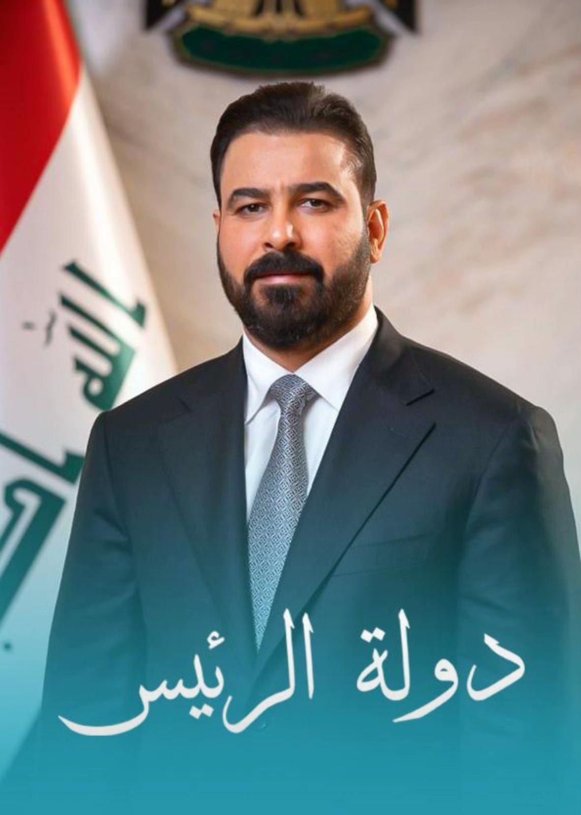 @عاجل وبس