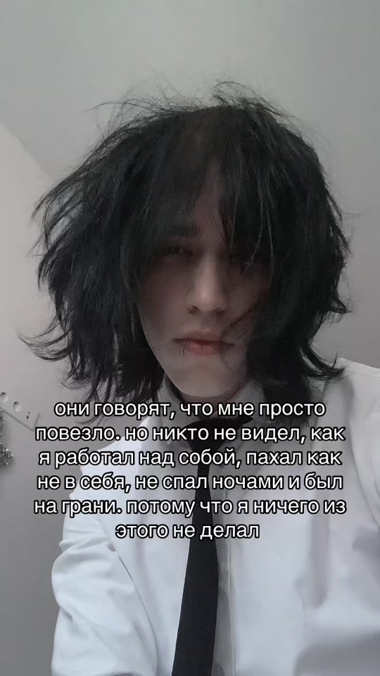 @тгк: h1tsugaya个