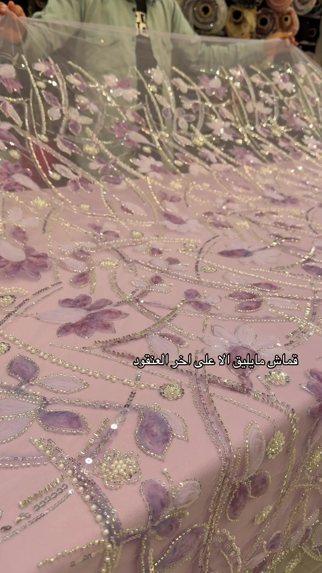 @دكان كتان للأقمشة والجلابيات💛