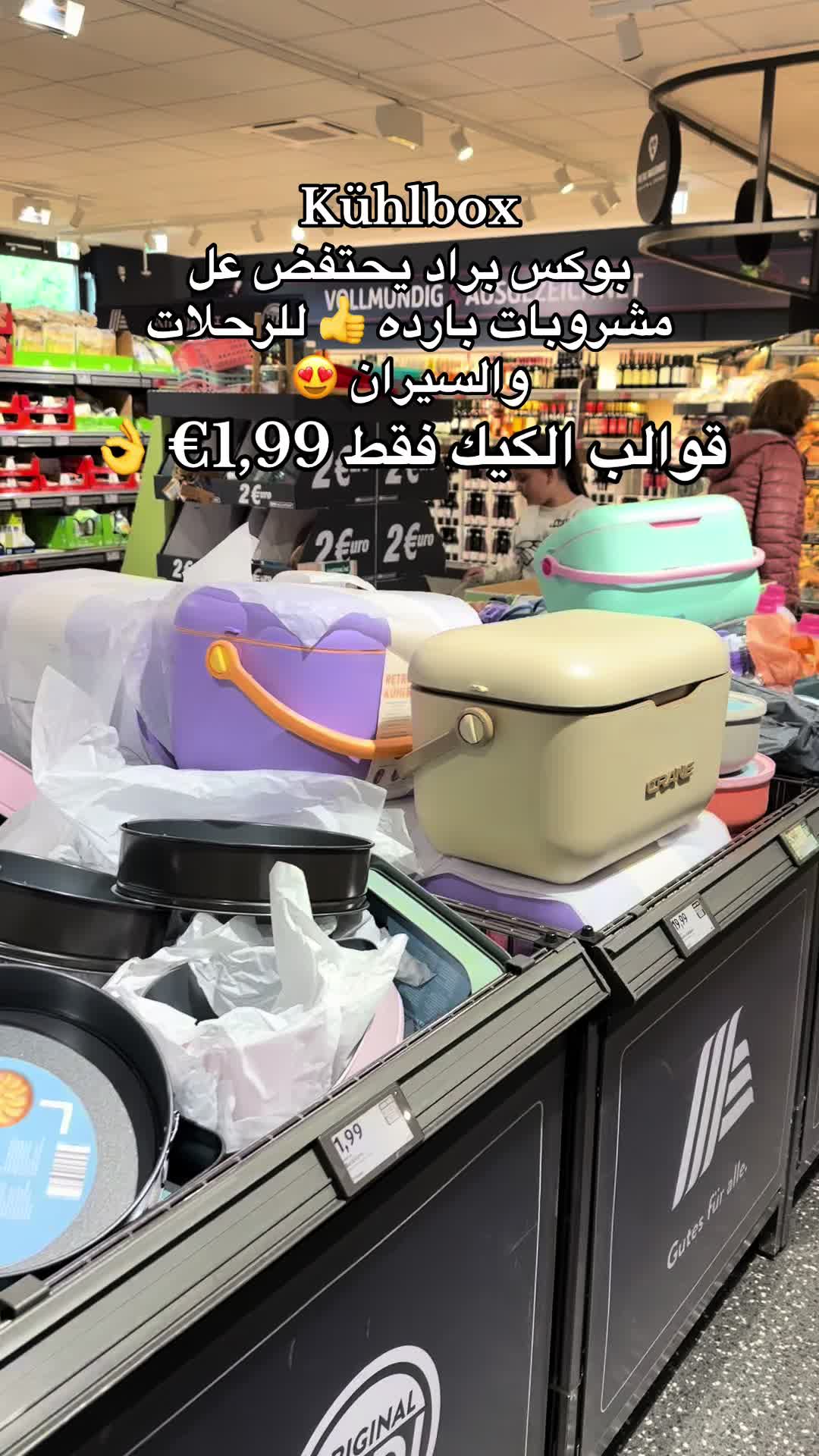 @عروض