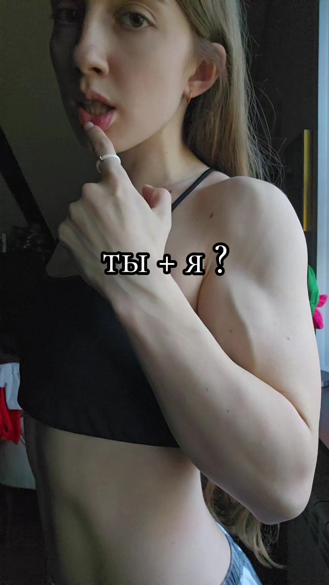@BUBSIDUPSIK