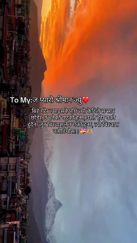 @💔😭
