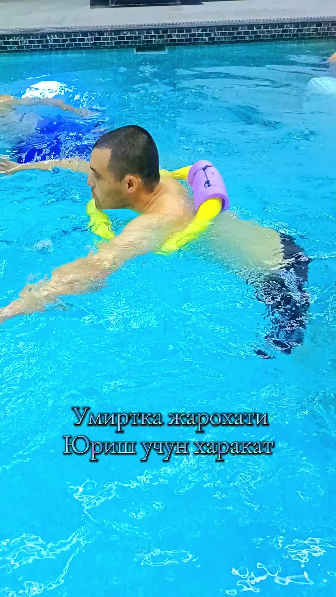 @GAYRAT