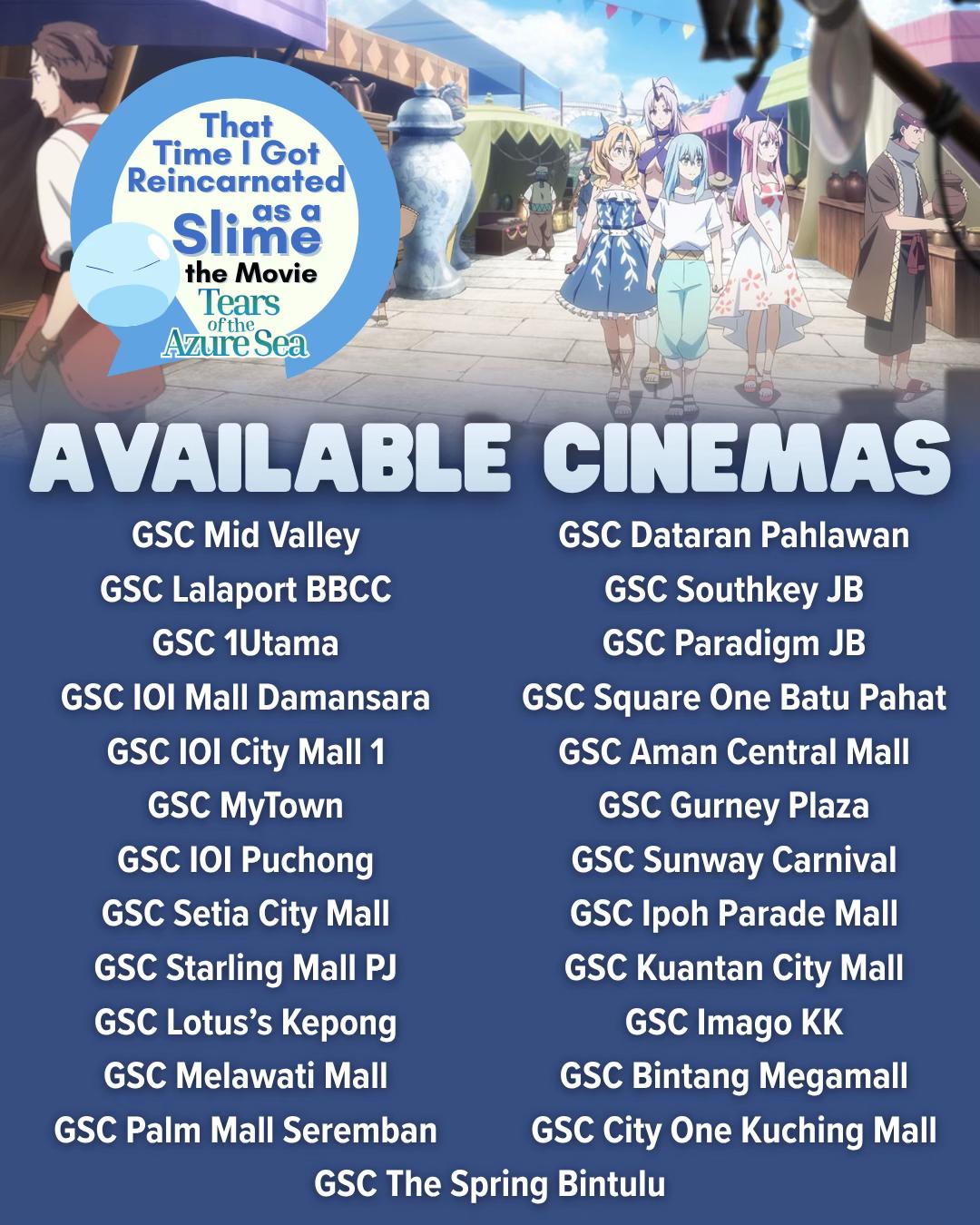 @GSC Movies