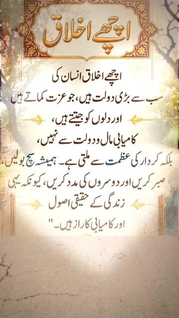 @Abdul Qayyum