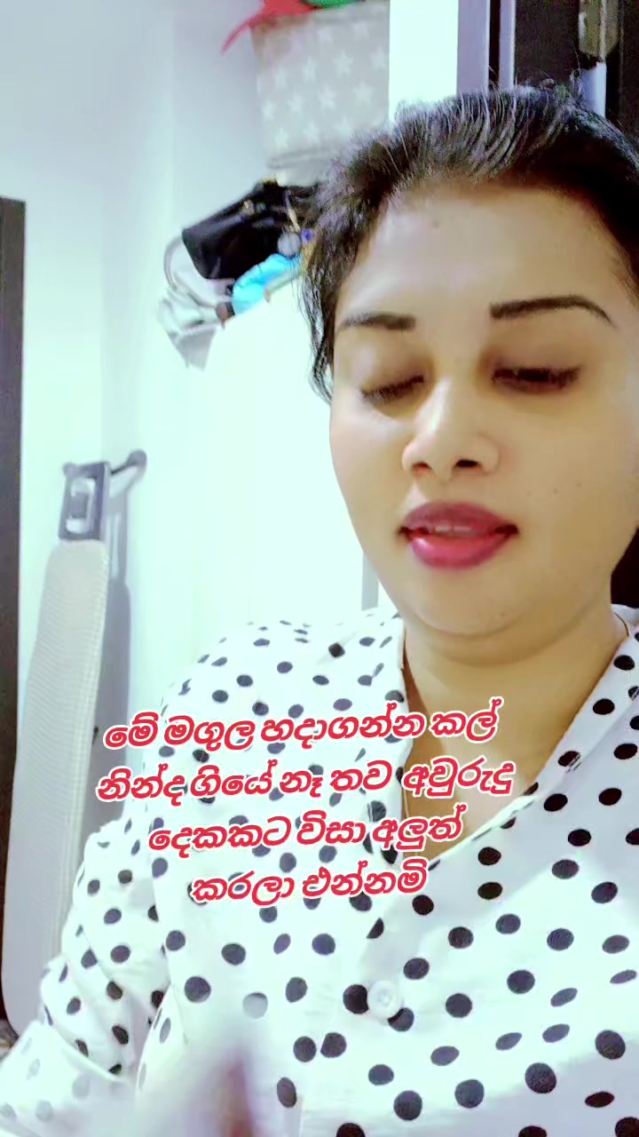 @🥀Dil🪷🇱🇰🇦🇪⚘️