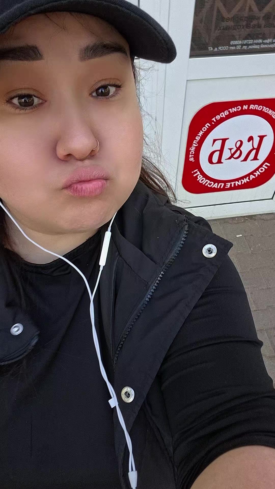 @Динара
