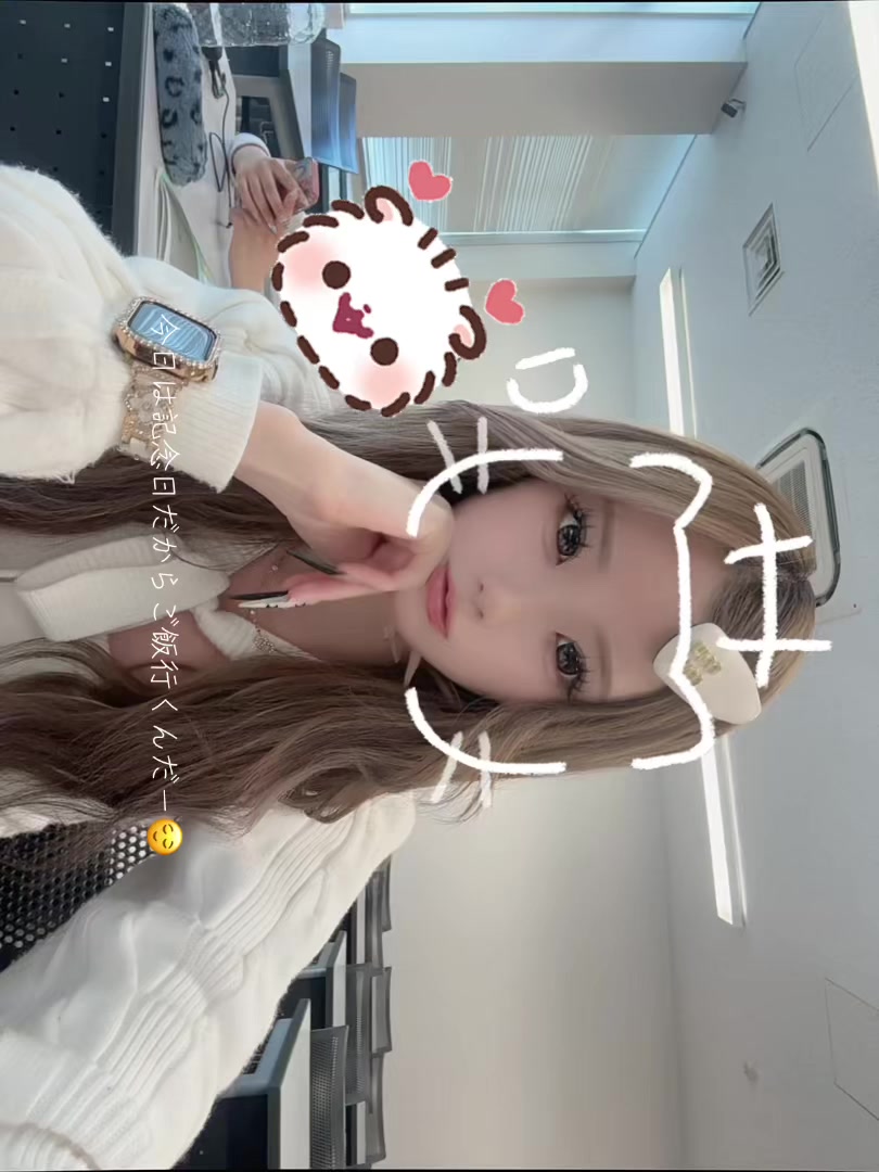 @nyan06s2