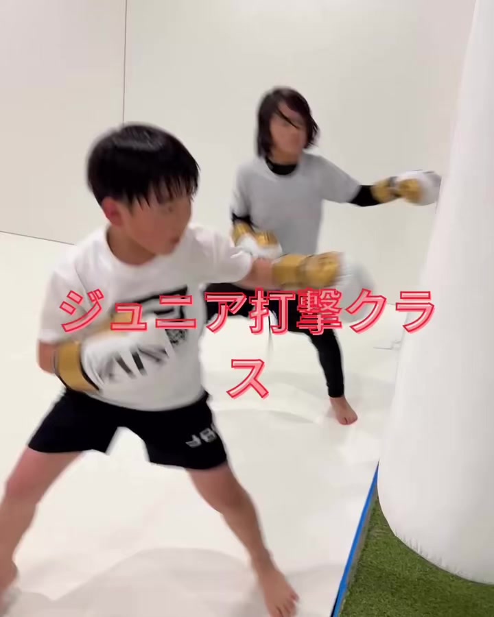 @🐲リバーサルジム神戸HIZUMI🐲