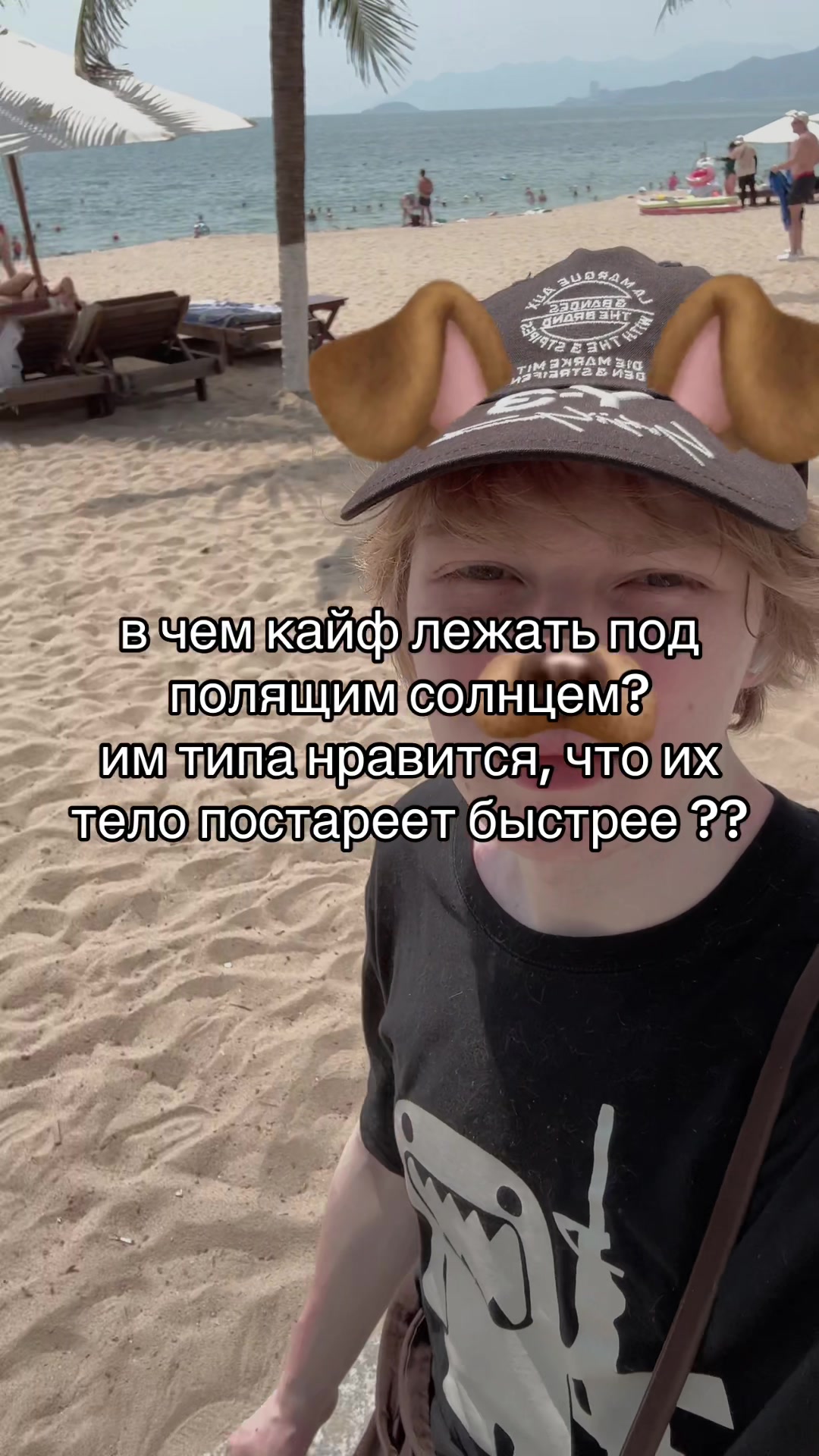 @#непоседа✌🏻🙏🏻😁