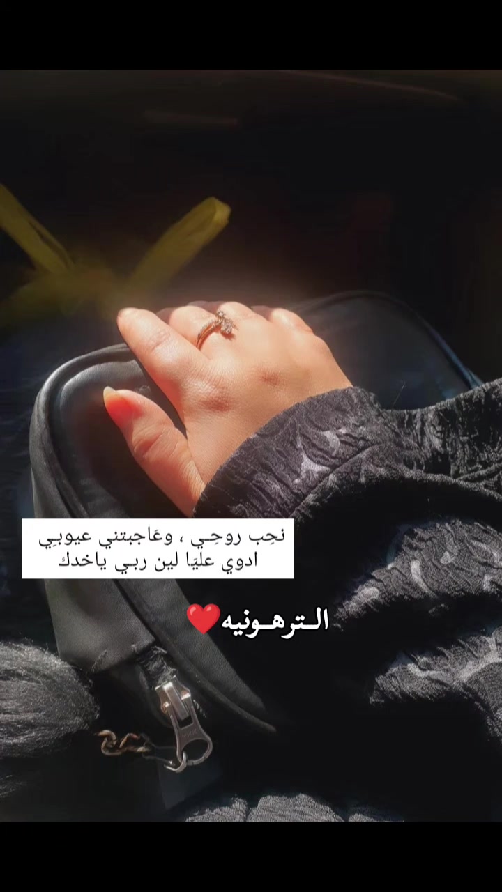 @𝑨𝒊𝒔𝒉𝒂