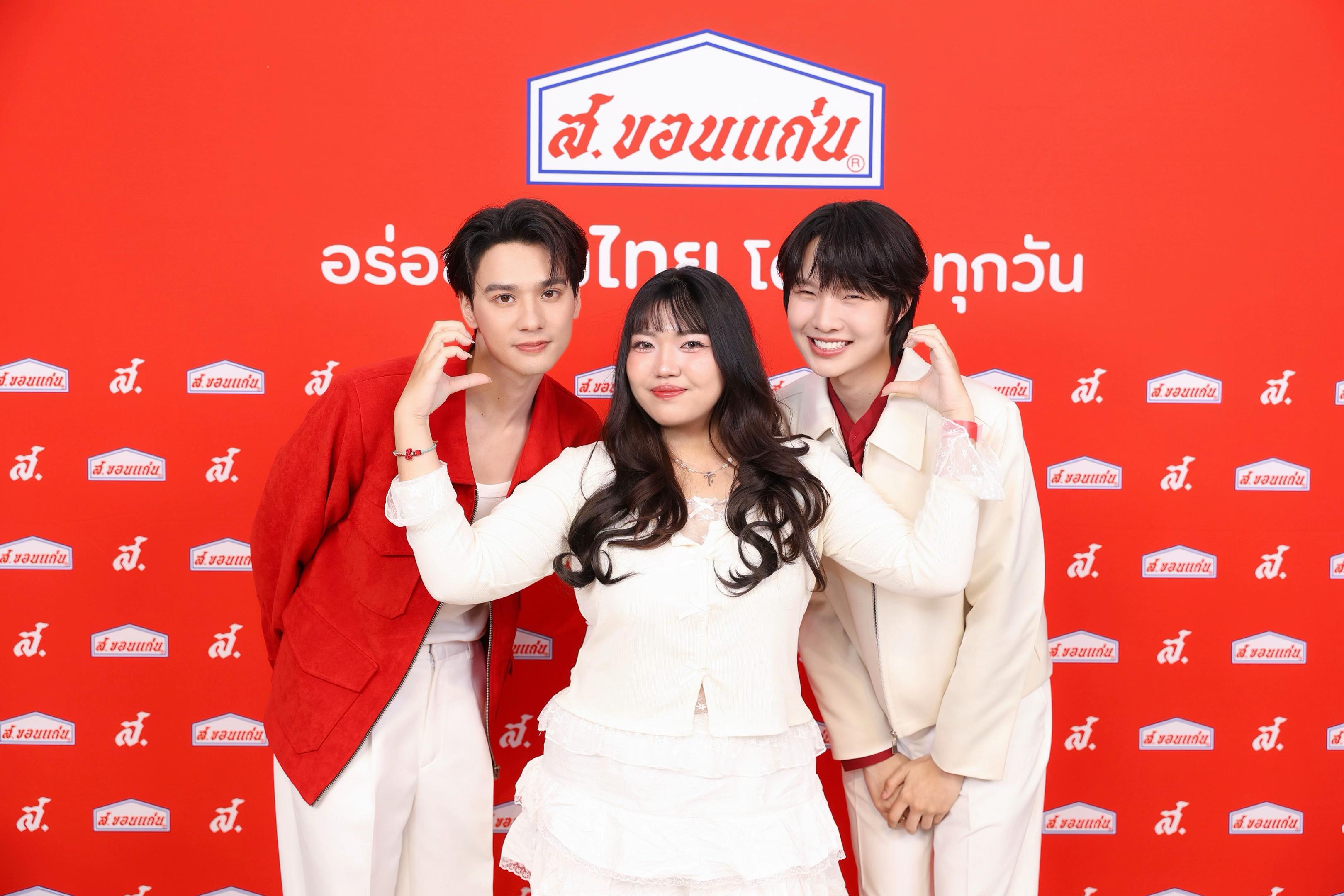 @มะปรุง