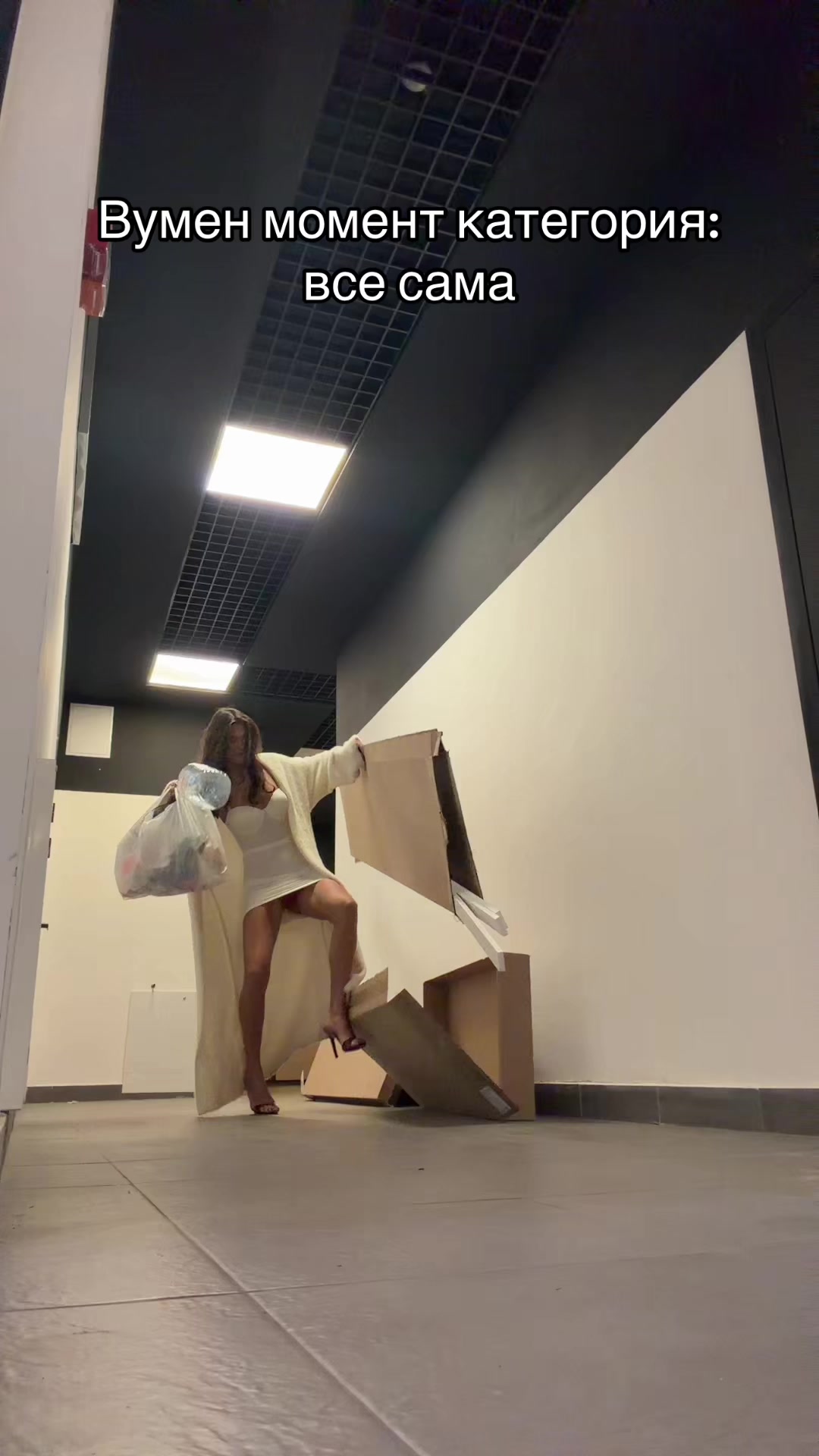 @emmapoznyakova
