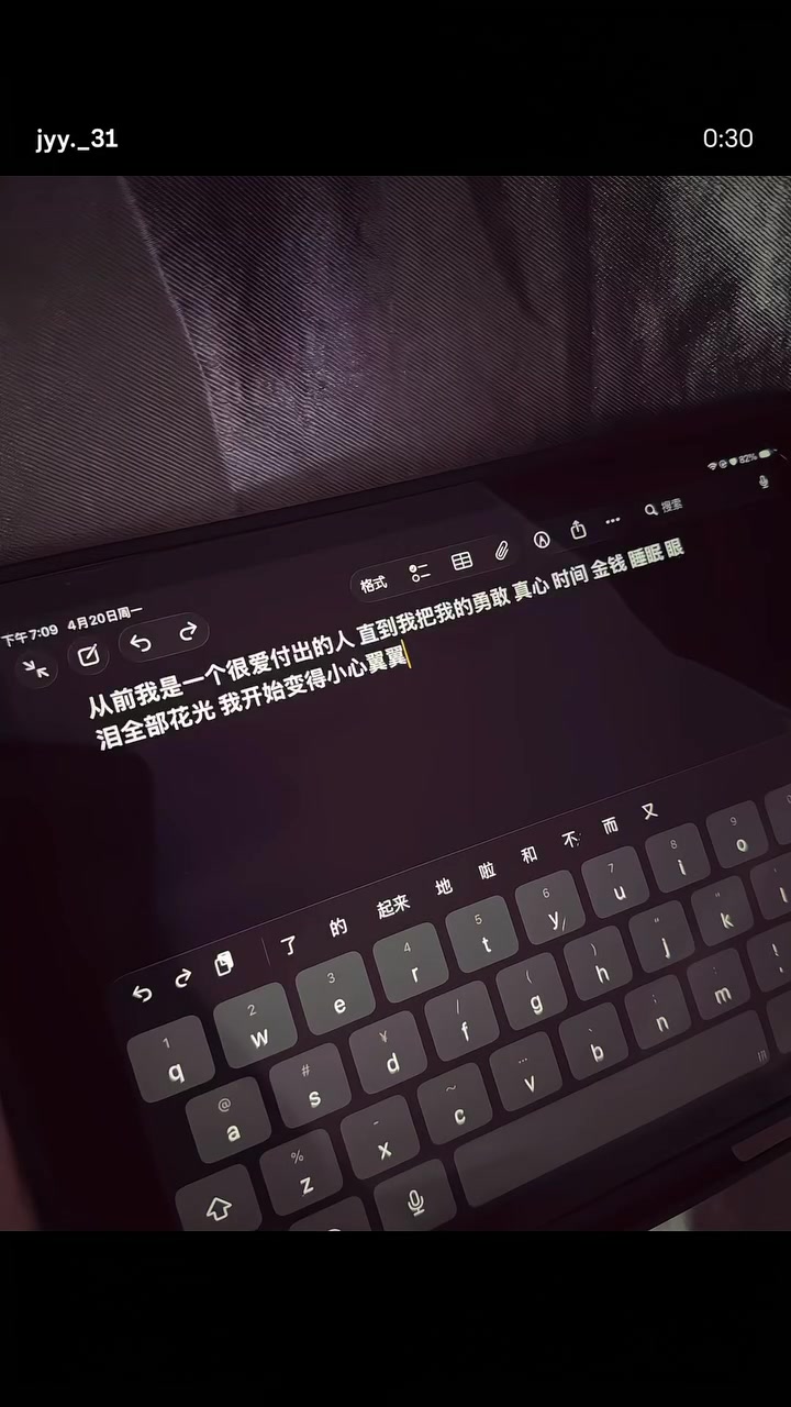 @Agnes🥀荷兰薯🥔