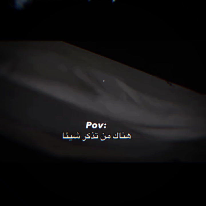@آلَحًفُرهّ ᑅ ᐧ ᑀ