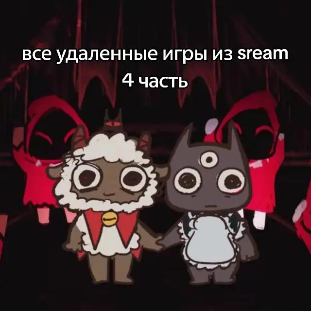 @носок831