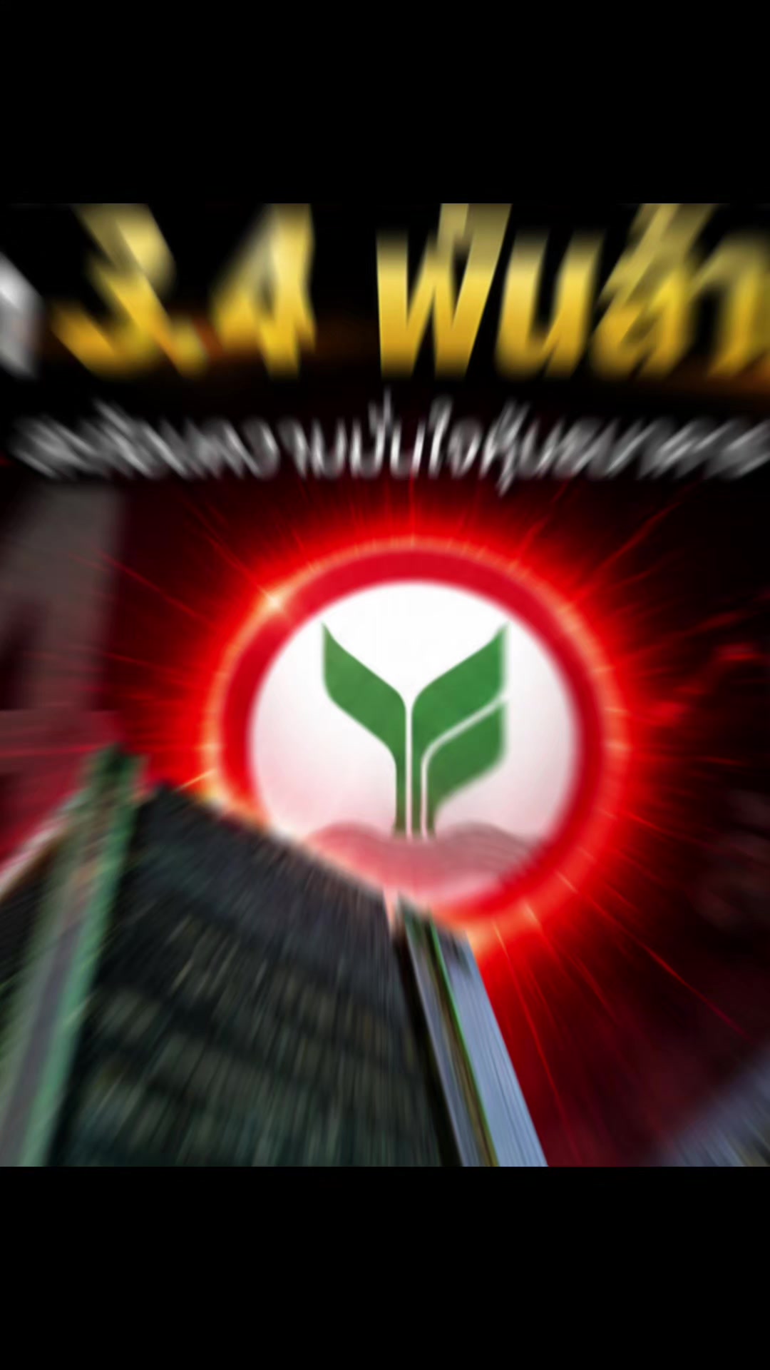 @Stock2Alerts