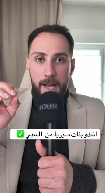 @نورا 🎭