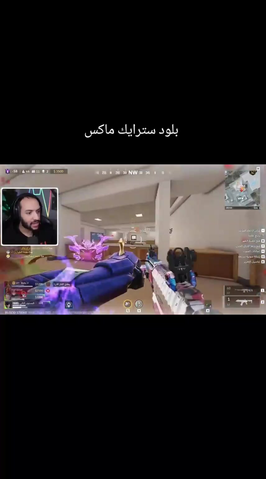 @ب❤️ا❤️ت❤️ن❤️ي❤️ة