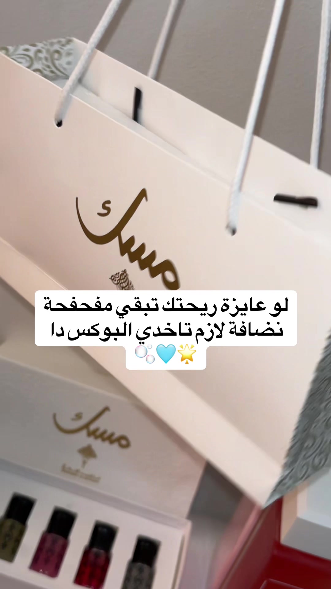 @Zeina Elgallad