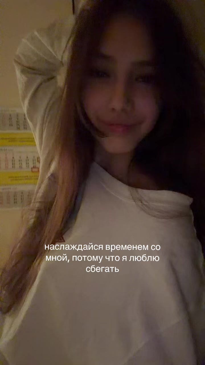@еев